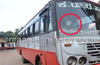 Mangaluru : Trade union strike hits normal life in Mangaluru ; stones pelted at 3 KSRTC buses